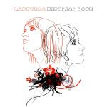 Ladytron – Witching Hour