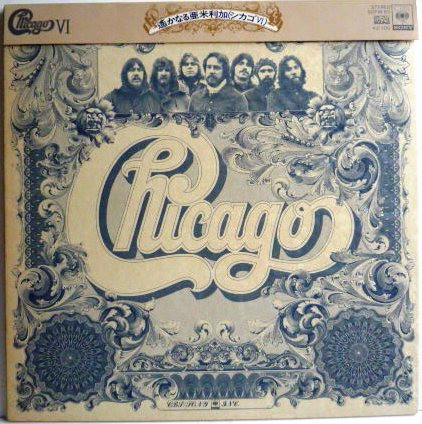 Chicago (2) – Chicago VI