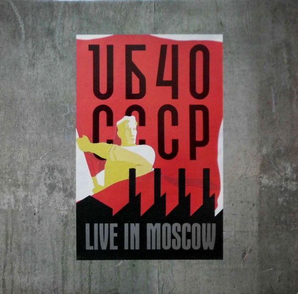 UB40 – CCCP – Live In Moscow