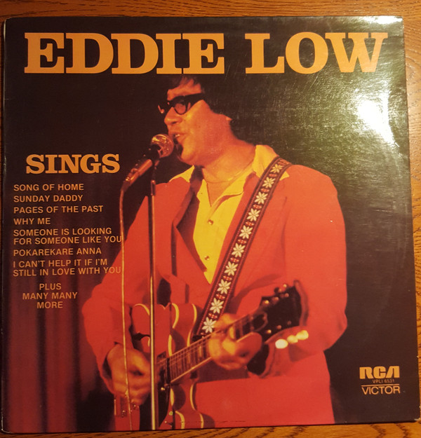 Eddie Low – Eddie Low Sings