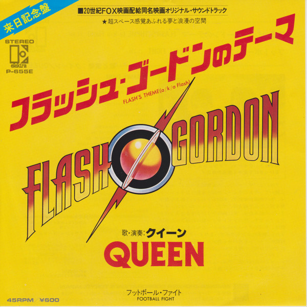 Queen – Flash’s Theme (a/k/a Flash)