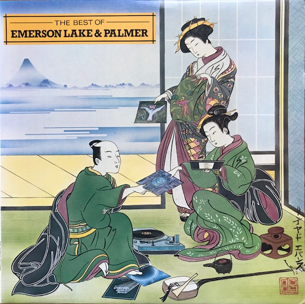 Emerson, Lake & Palmer – The Best Of Emerson Lake & Palmer