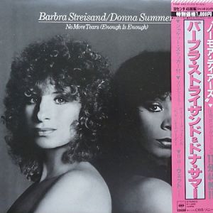 Barbra Streisand / Donna Summer – No More Tears (Enough Is Enough)