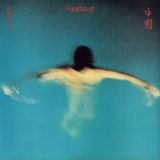 Vangelis - China = ??