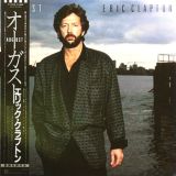 105811657_coverimg
