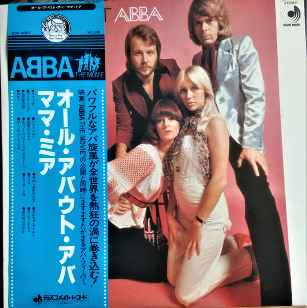ABBA – All About ABBA / Mamma Mia