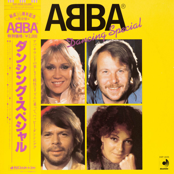 ABBA – Dancing Special