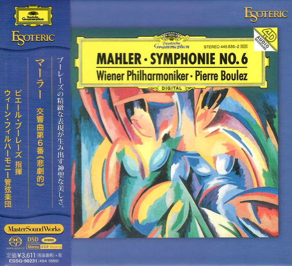 Mahler*, Wiener Philharmoniker, Pierre Boulez – Symphonie No.6