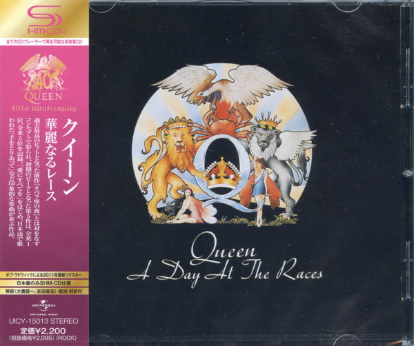 Queen – A Day At The Races