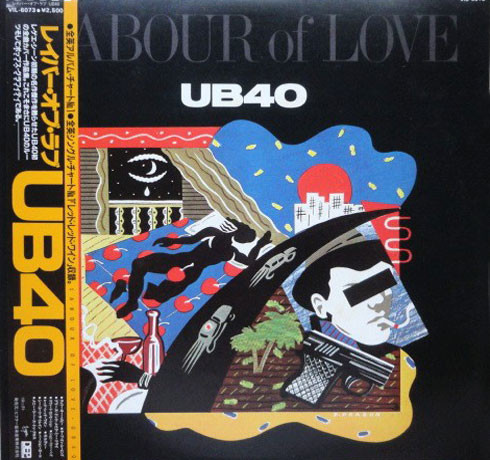 UB40 – Labour Of Love