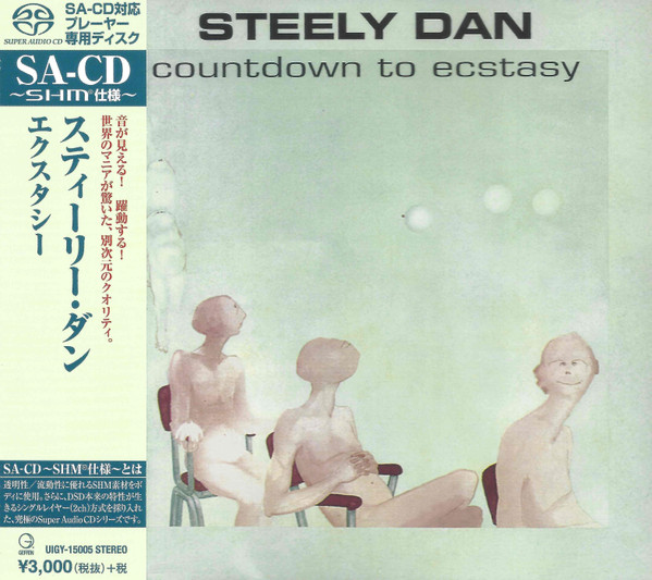 Steely Dan – Countdown To Ecstasy