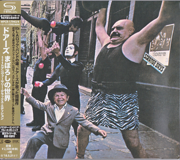 The Doors – Strange Days