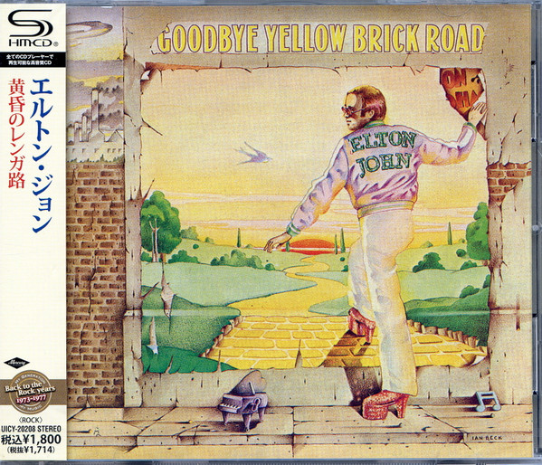 Elton John – Goodbye Yellow Brick Road